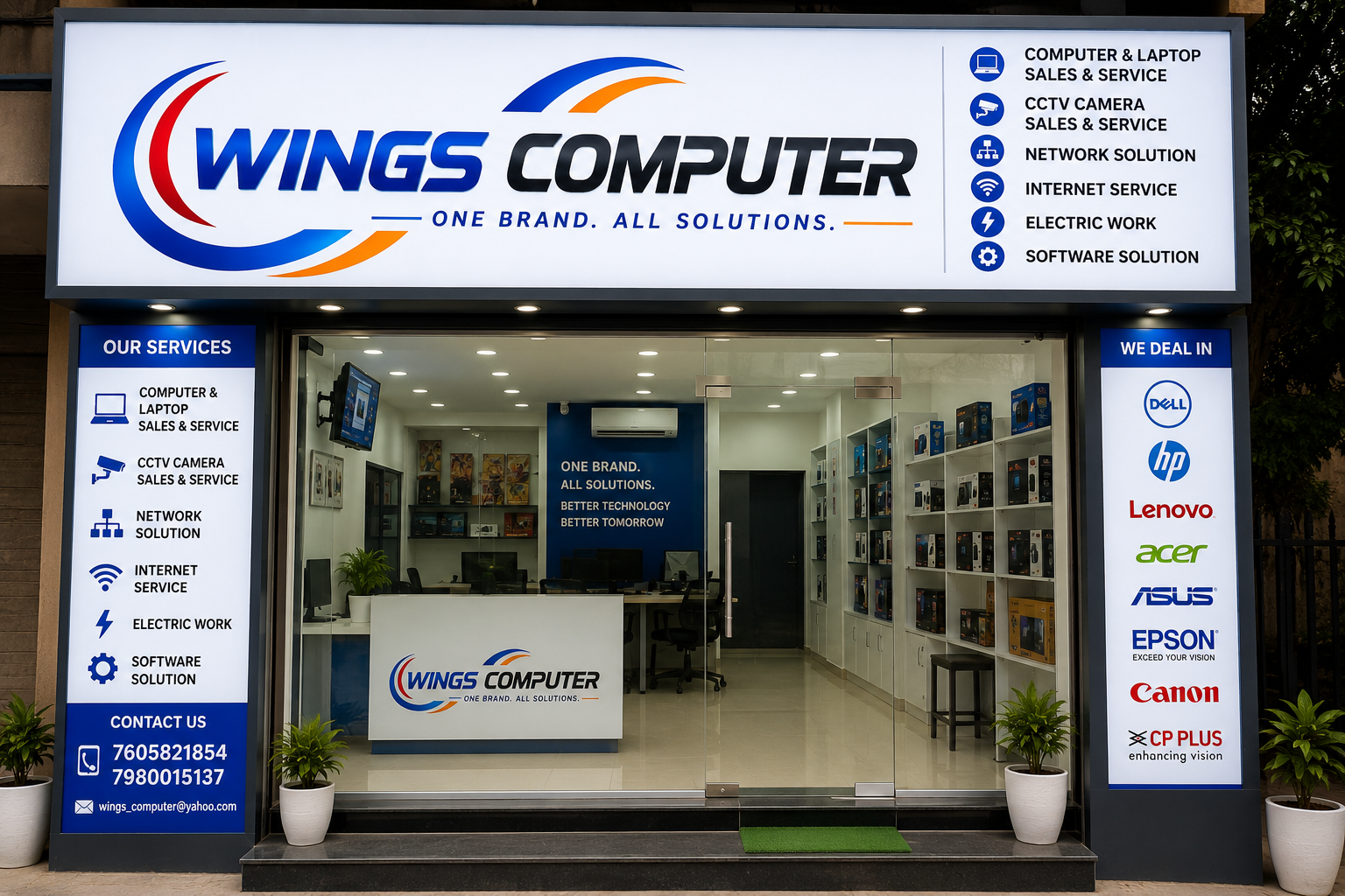 Wings Computer shop front