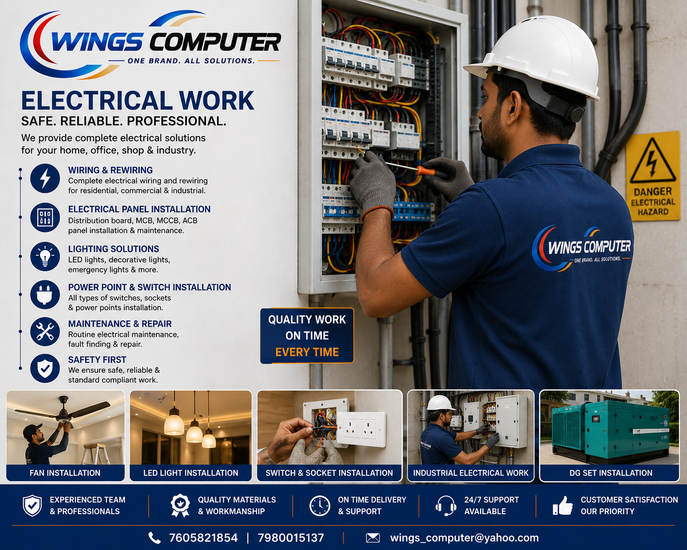 Electrical work service